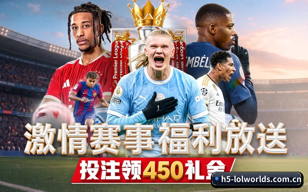 s16下注拓荒录 - 体育资讯内容服务（LOLESPORTS）